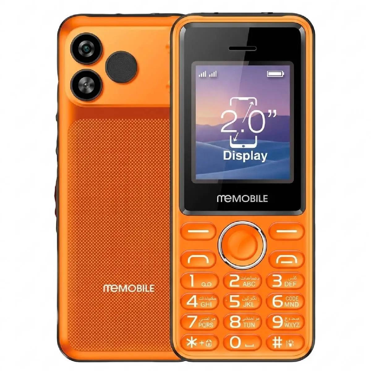 Memobile Power 17
